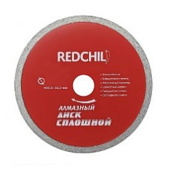 Диск алм RED CHILI сплошной 150x22мм