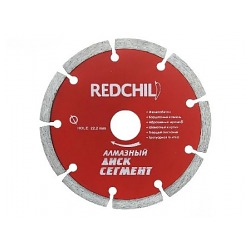 Диск алм RED CHILI сегментный 150x22мм