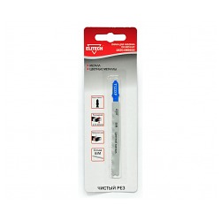 Пилка д/лобзика ELITECH 1820.086600 T123XF 80мм м